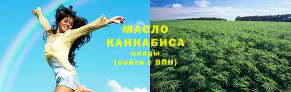 марки lsd Елизово