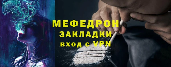 экстази Дмитровск