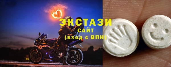 ПСИЛОЦИБИНОВЫЕ ГРИБЫ Дмитров