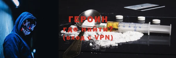 амф Дмитриев