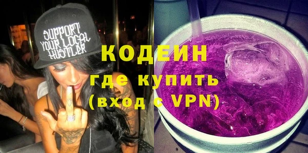 экстази Дмитровск