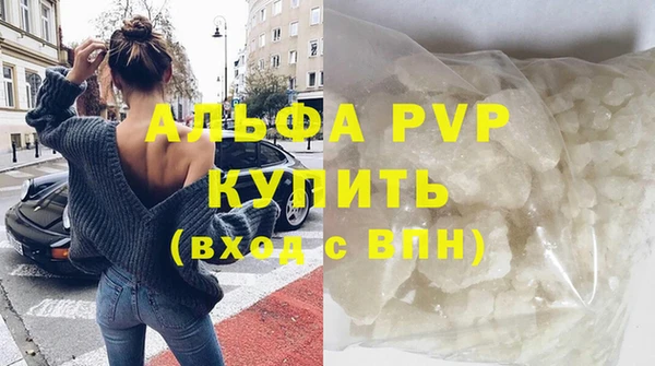 ПСИЛОЦИБИНОВЫЕ ГРИБЫ Дмитров