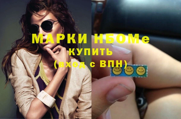 амф Дмитриев