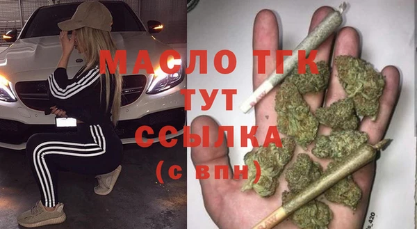 ПСИЛОЦИБИНОВЫЕ ГРИБЫ Дмитров