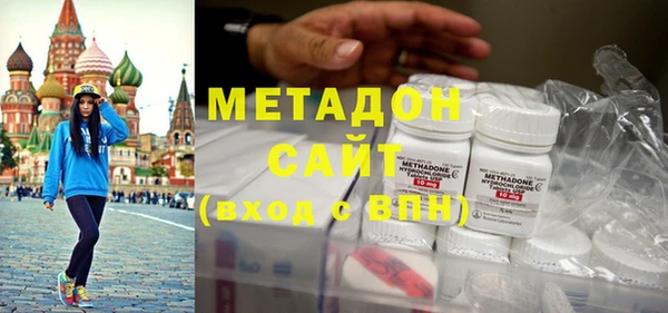 jwh Ельня