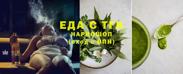 ПСИЛОЦИБИНОВЫЕ ГРИБЫ Дмитров